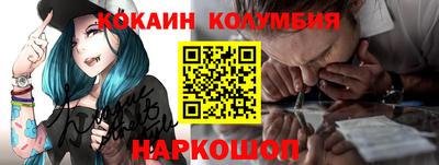 трава Среднеуральск