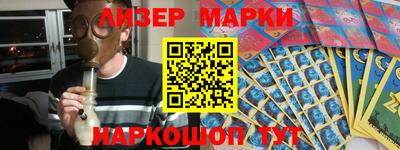 MDMA Ставрополь
