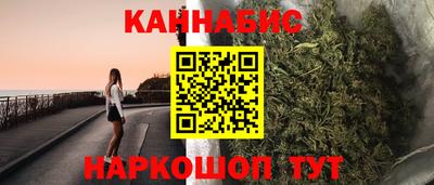трава Среднеуральск