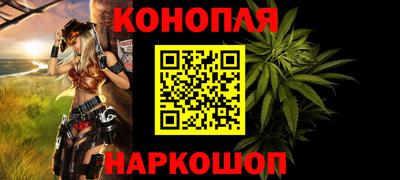 трава Среднеуральск
