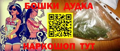 трава Среднеуральск