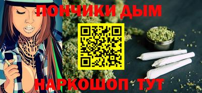 трава Среднеуральск