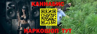трава Среднеуральск