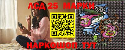 трава Среднеуральск