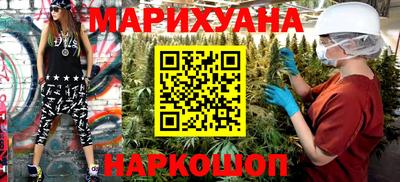 MDMA Ставрополь