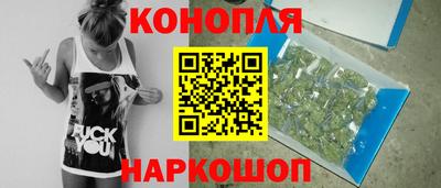 MDMA Ставрополь