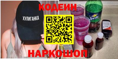 MDMA Ставрополь
