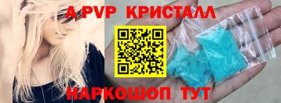 трава Среднеуральск