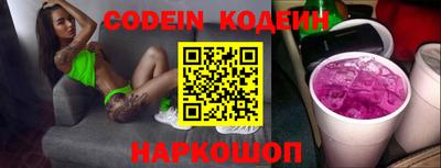 MDMA Ставрополь