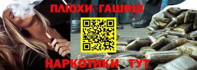 MDMA Ставрополь