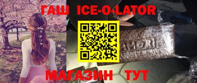 трава Среднеуральск