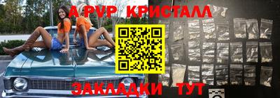 трава Среднеуральск